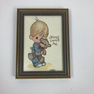 Vintage 1983 Jesus Loves Me Boy Bear Framed Glass‎ Cross Stitch 6 x 8